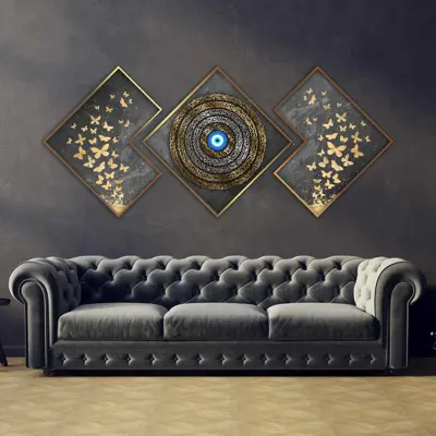 تابلو آتریسا طرح آیت الکرسی مدرن مدل AT269 مجموعه 3 عددی