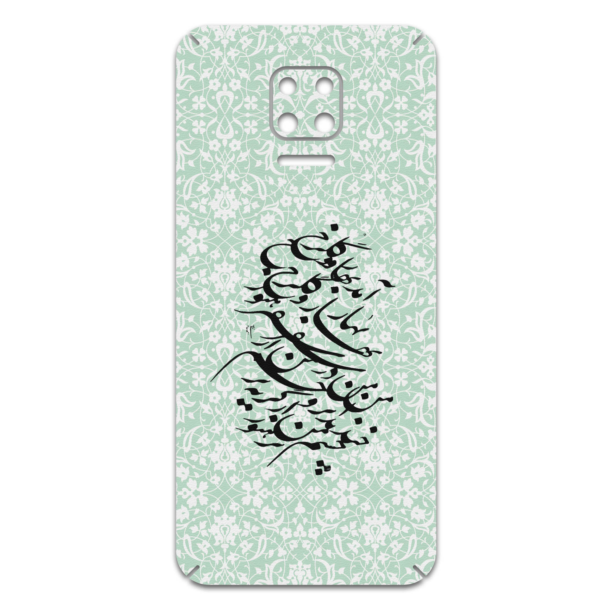 برچسب پوششی ماهوت مدل Nastaliq-3 مناسب برای گوشی موبایل شیائومی Redmi Note 9S