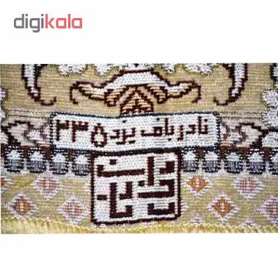 روفرشی نادر بافت یزد کد C-206