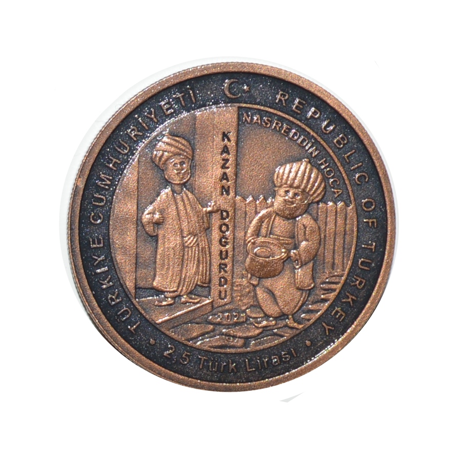 سکه تزیینی طرح کشور ترکیه مدل 2.5 لیر یادبود ملانصرالدین 2021 میلادی