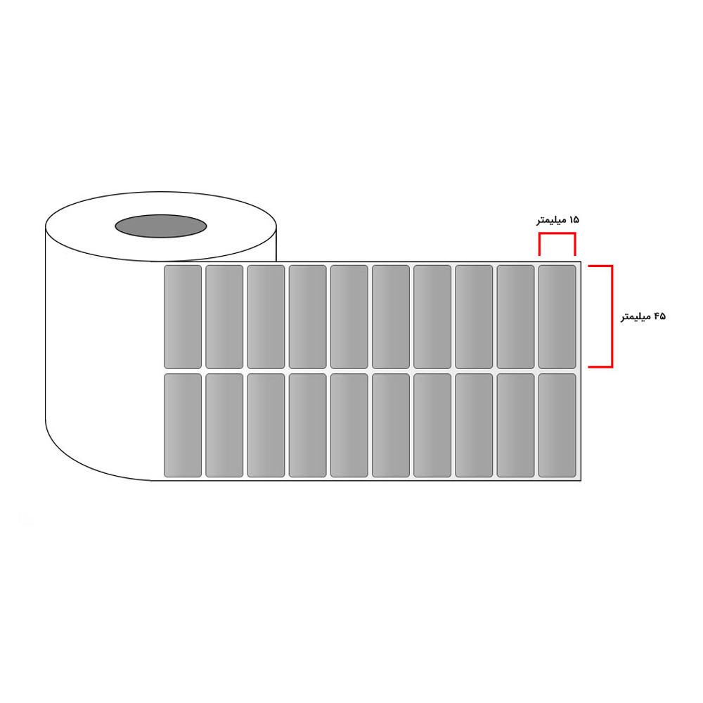 لیبل PVC سایز 15x45 میلی متر