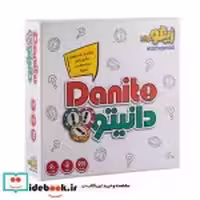 قیمت و خرید کتاب بسته بازی دانیتو | ایده بوک