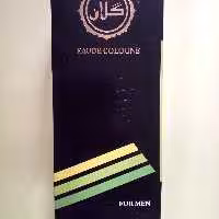 ادکلن مردانه گلان