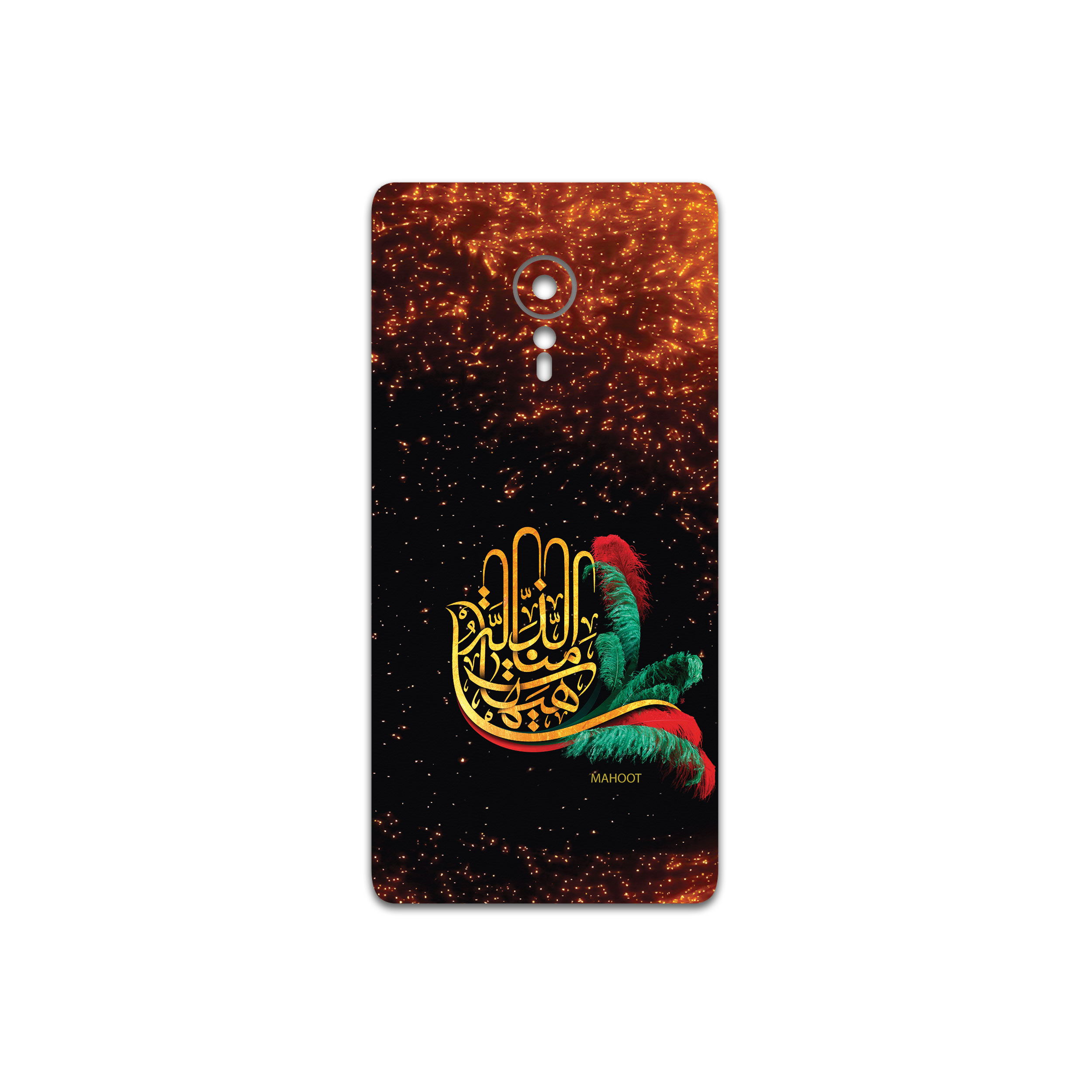 برچسب پوششی ماهوت مدل Hyhat مناسب برای گوشی موبایل لنوو ZUK Z2