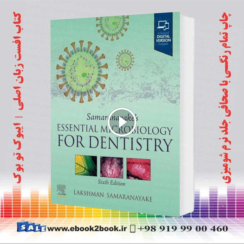 Samaranayake’s Essential Microbiology for Dentistry 6th Edition