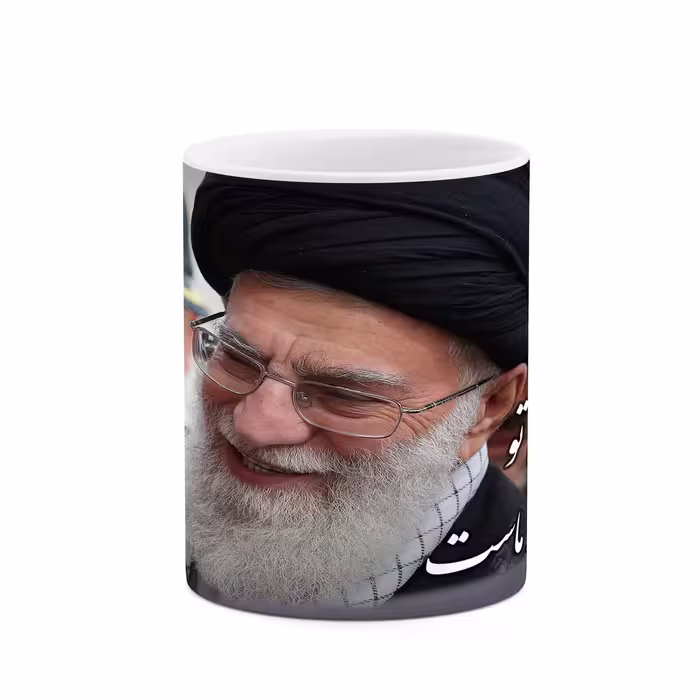 ماگ طرح مقام معظم رهبری  مدل mgp11635