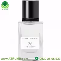 عطر ادکلن بنانا ریپابلیک 78 وینتج گرین 75 میل مردانه - زنانه