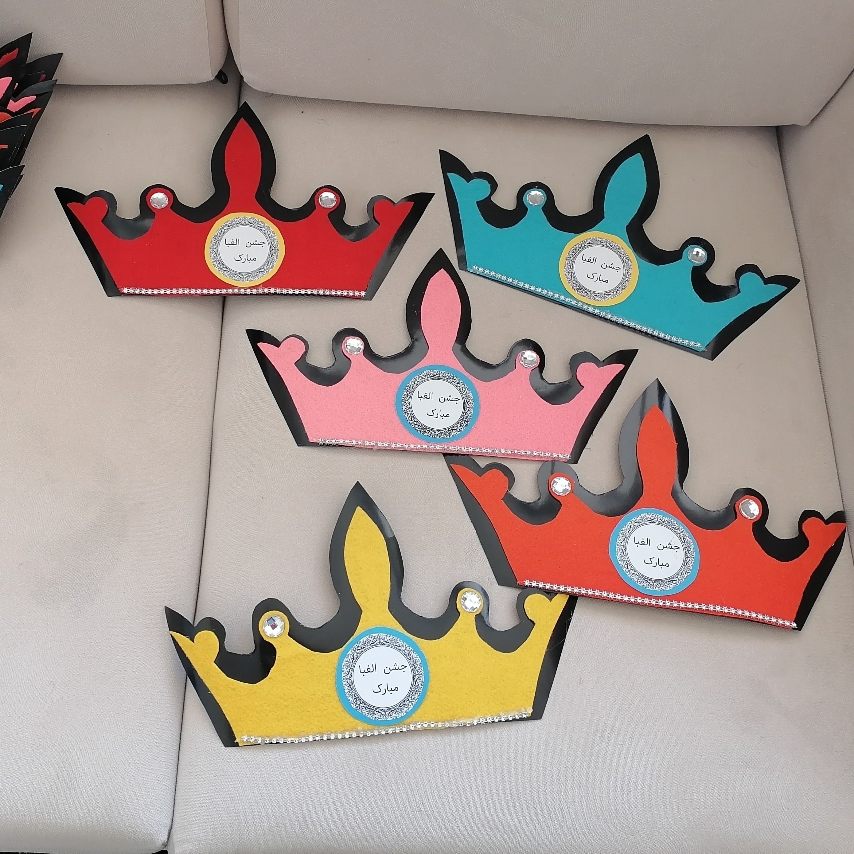 تاج جشن الفبا دولایه نمدو مقوا نمدیش