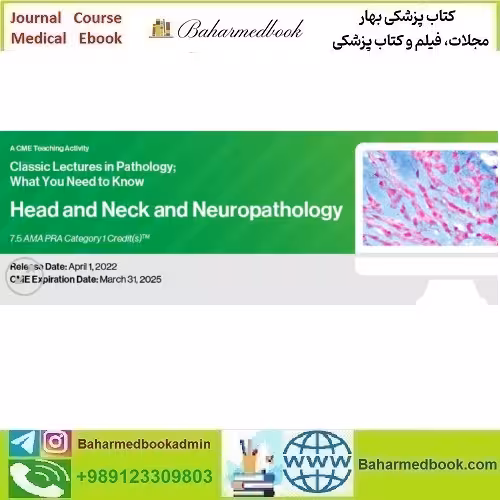 DocmedED 2022 Classic Lectures in Pathology What Yo