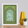 تابلو طرح حضرت علی (ع) و هدیه روز پدر کد YF2111