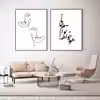 تابلو مدل هوا خواه توام جانا TC102 مجموعه 2 عددی