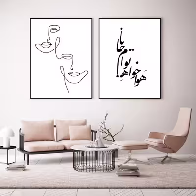 تابلو مدل هوا خواه توام جانا TC102 مجموعه 2 عددی