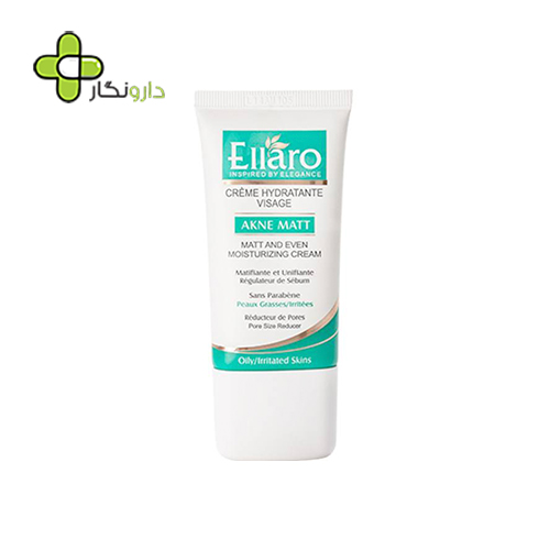 کرم مرطوب ‎‎‎‎کننده آکنه مت الارو
