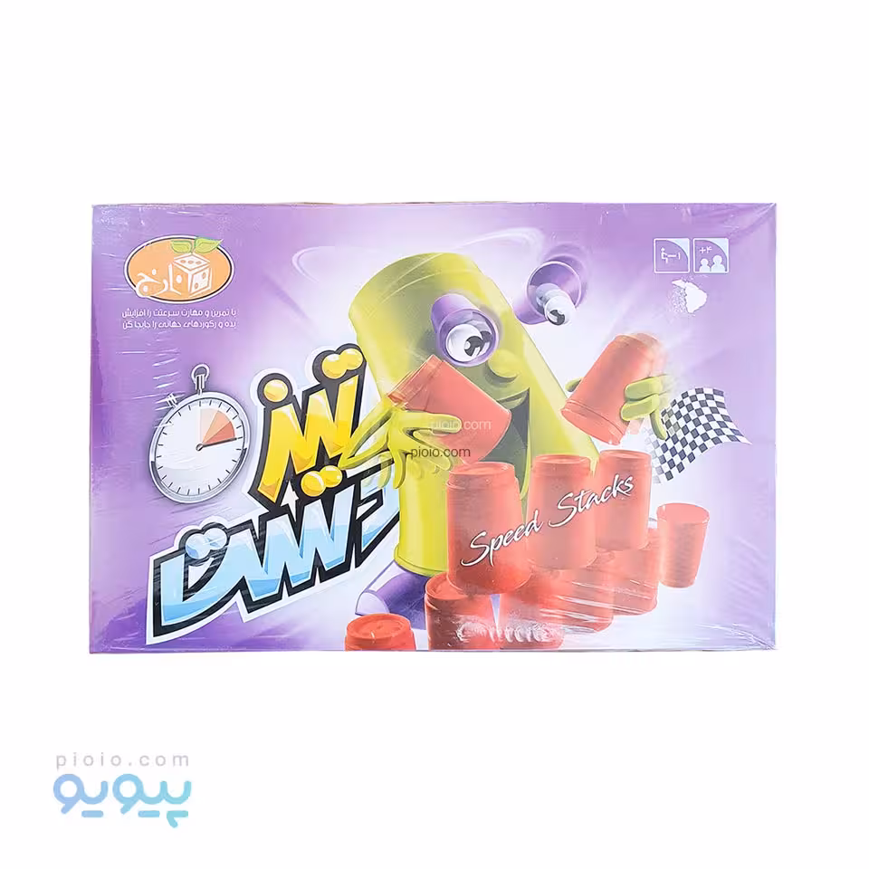 بازی فکری تیزدست