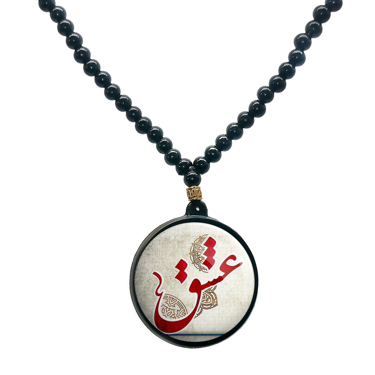 گردنبند پرمانه طرح عاشقانه کد pmd.5537 مدل دو طرفه