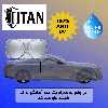  چادر خودرو تیتان مدل TI.SO مناسب برای لند مارک V7