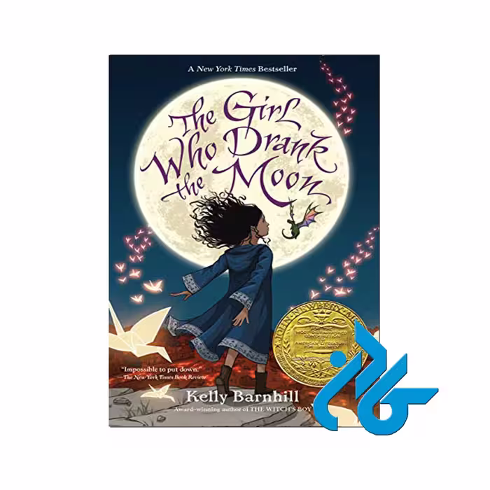 The Girl Who Drank the Moon | خریداز فروشگاه کتاب کادن