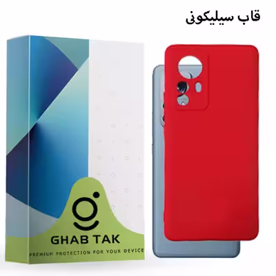 کاور قاب تک کد Grd-05C مناسب برای گوشی موبایل شیائومی 12 Pro