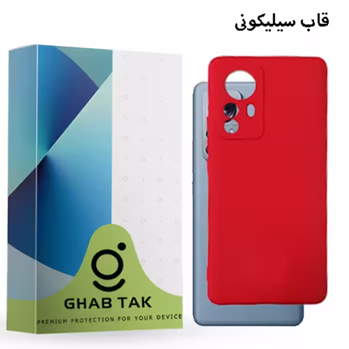 کاور قاب تک کد Grd-05C مناسب برای گوشی موبایل شیائومی 12 Pro