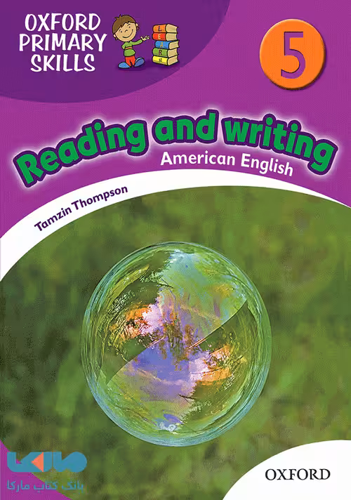 American Oxford Primary Skills 5 reading and writing