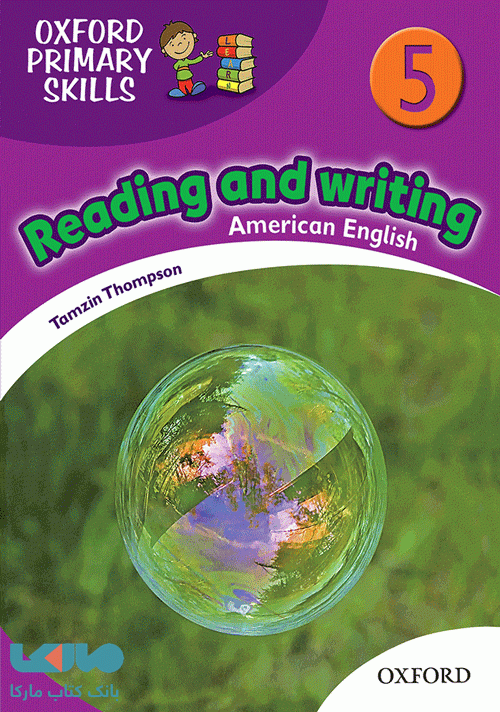 American Oxford Primary Skills 5 reading and writing