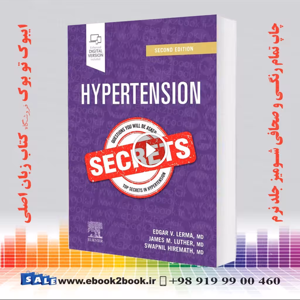 Hypertension Secrets 2nd Edition