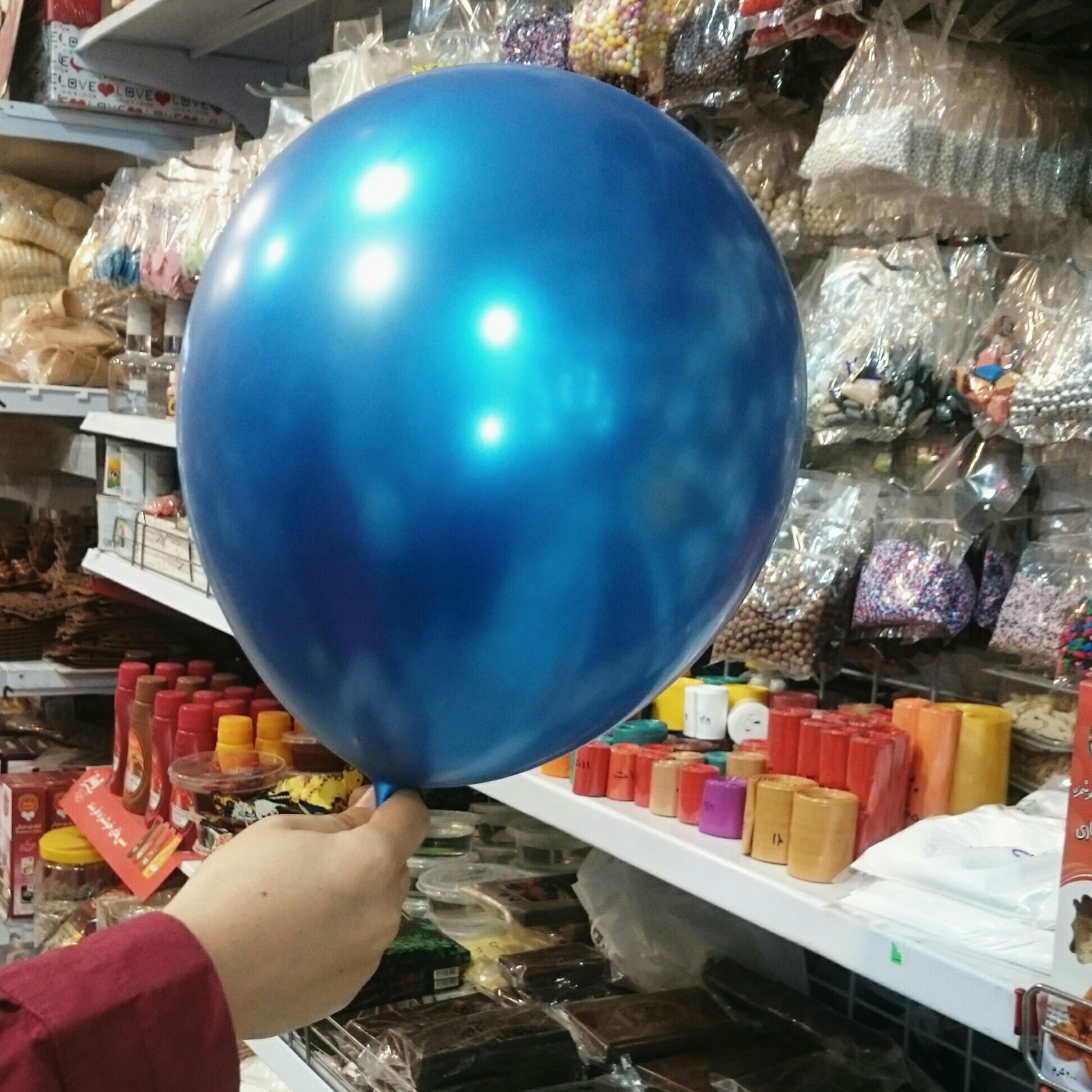 بادکنک کروم آبی بسته 10 عددی