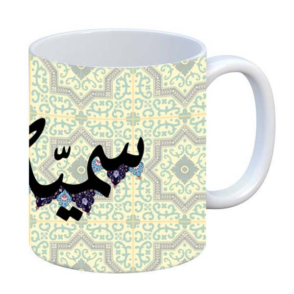 ماگ طرح اسم مدل سمیه