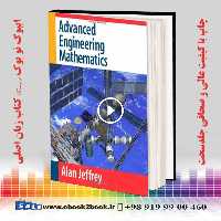 Advanced Engineering Mathematics