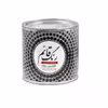 ضد زنگ طوسی قائم کد 743 وزن 280 گرم