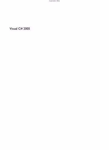 خرید و دانلود نسخه کامل کتاب Visual C# 2005 - Grundlagen, Programmiertechniken, Datenbanken