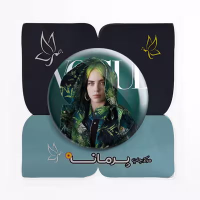 پیکسل پرمانه طرح بیلی ایلیش کد pm.82