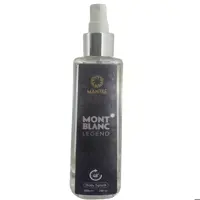 بادی اسپلش مردانه مانتره مدل MONT BLANK LEGEND حجم 225 میلی لیتر