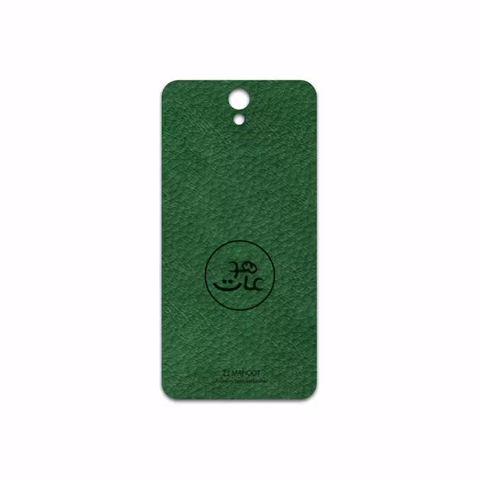 برچسب پوششی ماهوت مدل GL-MAH مناسب برای گوشی موبایل لنوو Vibe S1 Lite