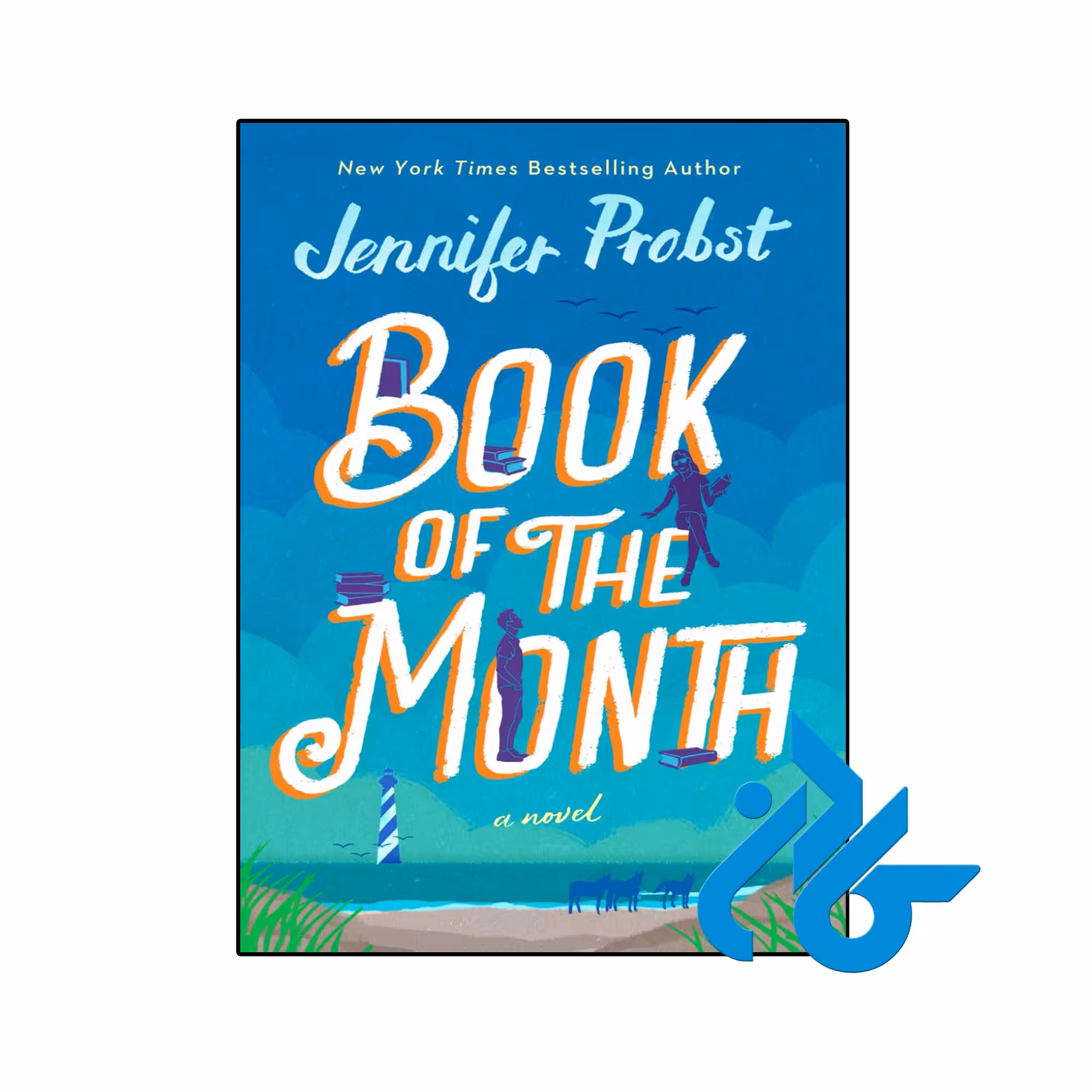 خرید و قیمت کتاب Book of the Month از فروشگاه کادن