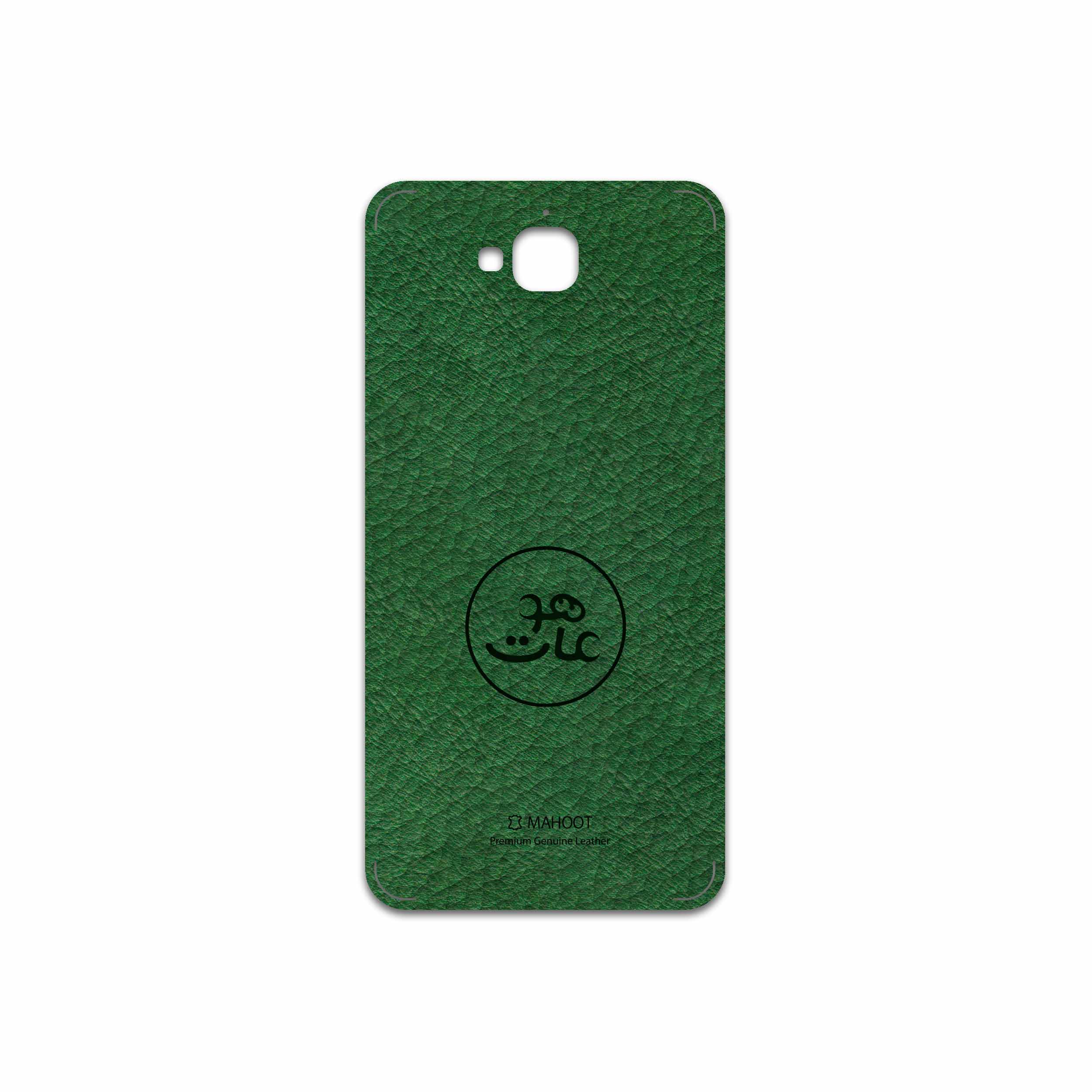 برچسب پوششی ماهوت مدل GL-MAH مناسب برای گوشی موبایل هوآوی Y6 Pro