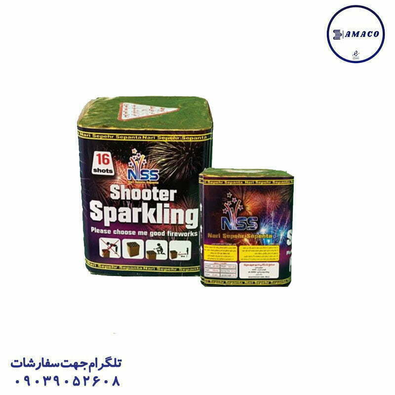 کهکشان 16 شوت 1 اینچی تولد