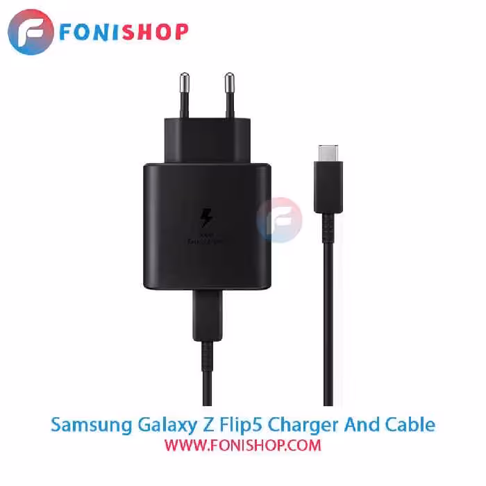 کابل و شارژر اصلی سامسونگ Samsung Galaxy Z Flip5