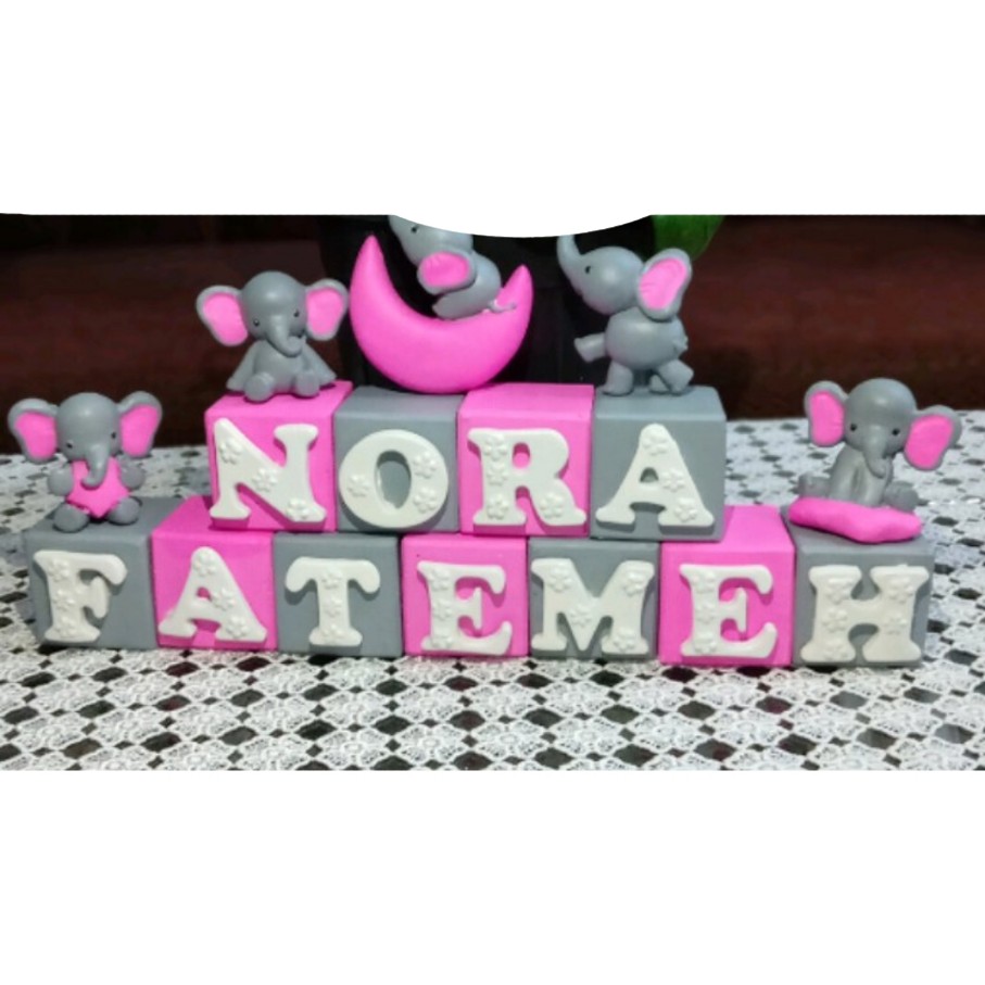 استند اسم عزیزان شماباهراسم ودرهررنگی کد40