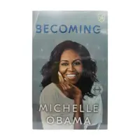 کتاب Becoming اثر Michelle Obama انتشارات جنگل 