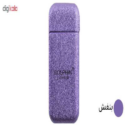 فندک دلفین مدل FR 782