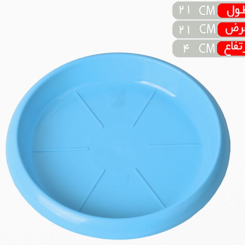 زیرگلدانی ( کد 504 )