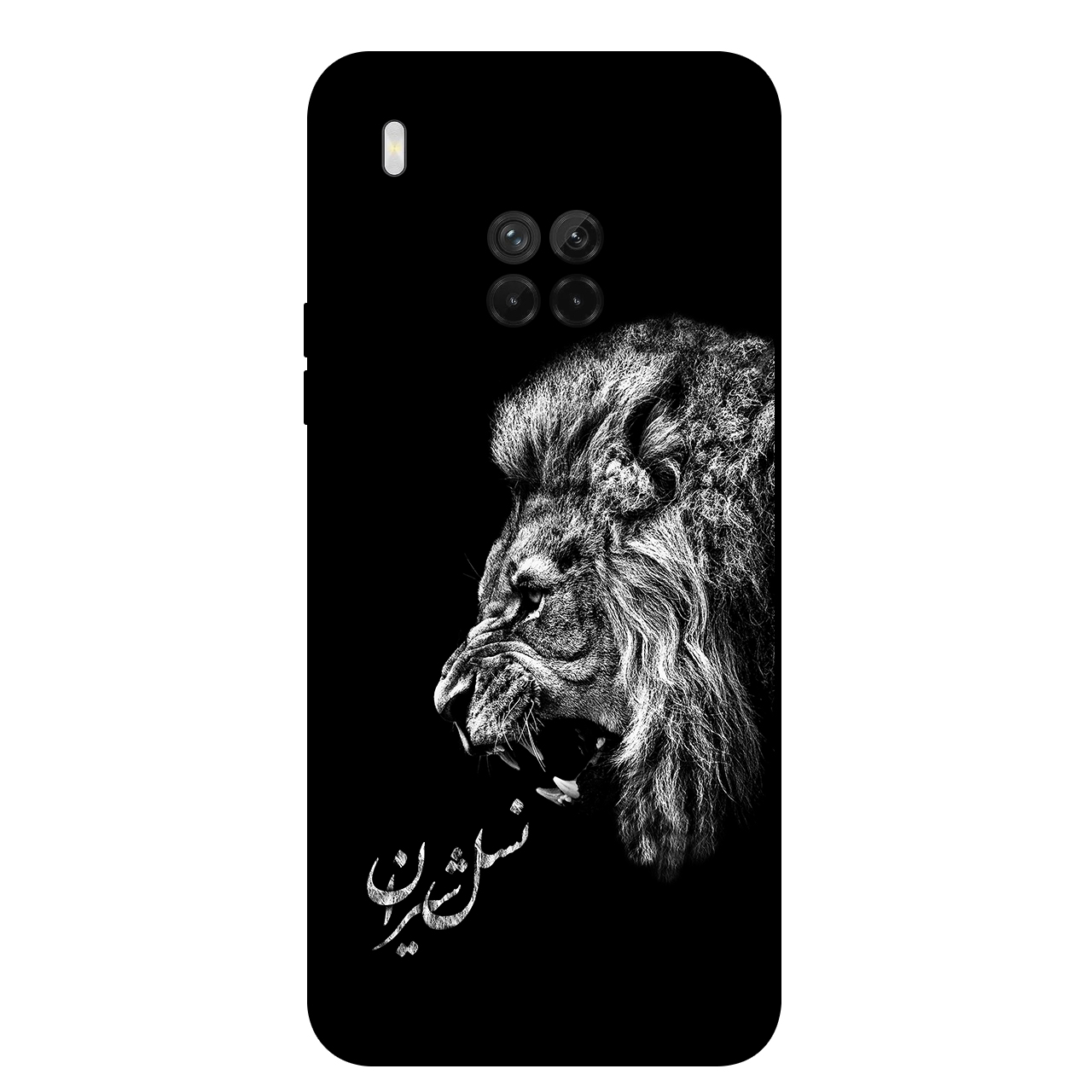 کاور مگافون کد 1866 مناسب برای گوشی موبایل هوآوی Y9A 2020