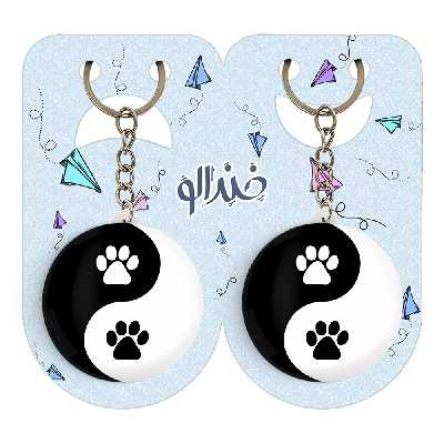 جاکلیدی خندالو مدل یین و یانگ کد 6221 مجموعه 2 عددی