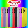 کاور لاین کینگ مدل bn مناسب برای گوشی موبایل سامسونگ Galaxy A22 5G