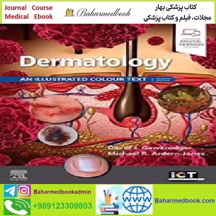 Dermatology An Illustrated Colour Text TRUE PDF price 1€ - کتاب پزشکی بهار