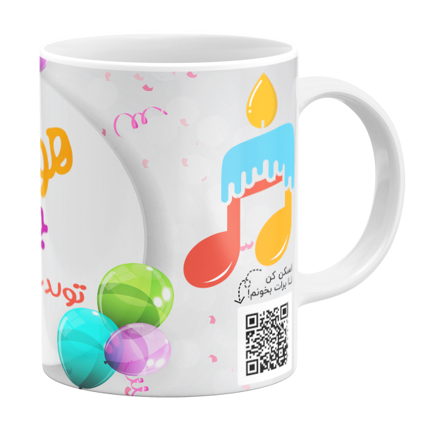 ماگ مدل تولد هومن