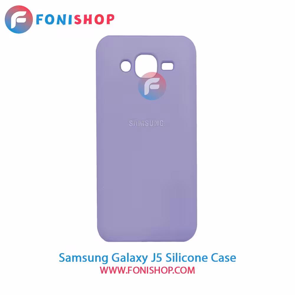 قاب سیلیکونی سامسونگ 2015 Samsung Galaxy J5