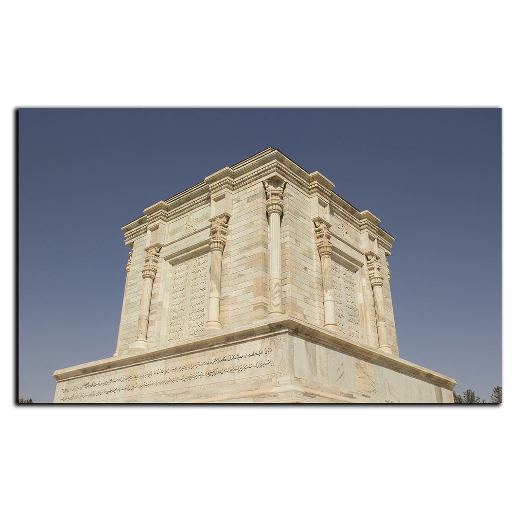 تابلو شاسی بکلیت طرح مقبره ی فردوسی توس مدل SH-8667