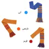 شال گردن بافتنی کد 1407